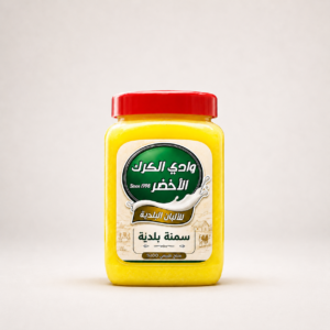 662e8f14-9ca5-4867-9e45-d7875a9f9059 سمنة بلدي كركي