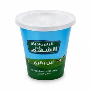 10 لبن بقري بلدي طازج (نور الشهم)1كغم