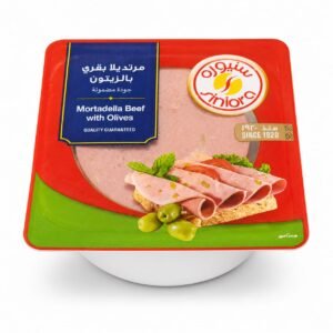 مرتديلا بقري  بالزيتون (سنيورة القدس)230غم