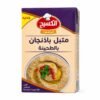 متبل باذنجان (الكسيح)130غم