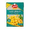 حمص حب مسلوق جاهز(الكسيح)390غم