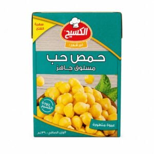 حمص حب مسلوق جاهز(الكسيح)390غم