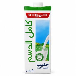 حليب كامل الدسم 1لتر(حمودة)