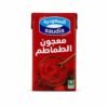معجون الطماطم(السعودية)130غم