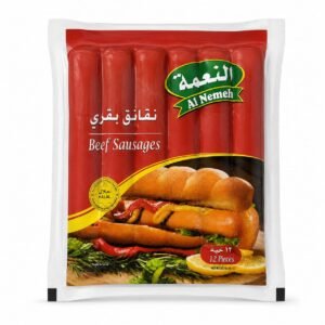 نقانق بقري (النعمة)300غم