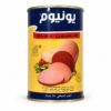 لانشون الدجاج (يونيوم) 450غم