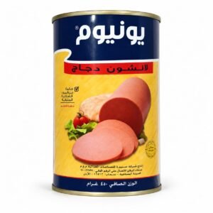 14 لانشون الدجاج (يونيوم) 450غم