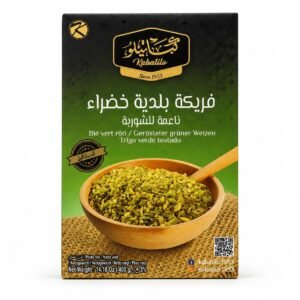 فريكة بلدية ناعمة للشوربة (كباتيلو)400غم