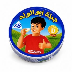 جبنة مثلثات (ابو الولد)8قطع