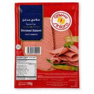 سلامي مدخن للبيتزا (سنيورة القدس)175غم