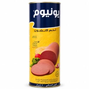 17 لحم لانشون (يونيوم)800غم