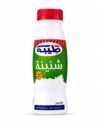 طيبة شنينة 250مل