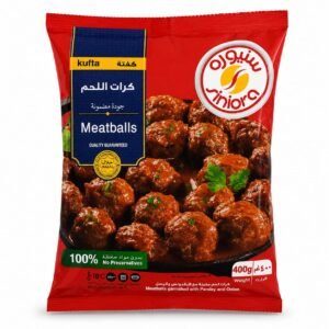 كفتة (كرات اللحم ) 400 غم
