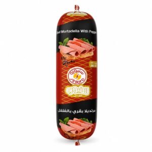 مرتديلا بقري بالفلفل(سنيورة القدس)1كغ