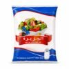 ملح طعام الجزيرة750غم