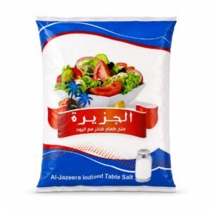 ملح طعام الجزيرة750غم