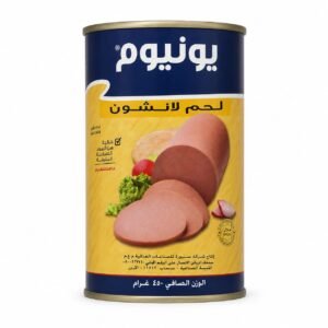 25 لحم لانشون (يونيوم) 450غم