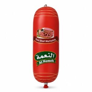 مرتديلا بقري  سادة(النعمة )400غم