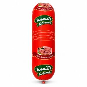 مرتديلا بقري سادة (النعمة )1كغم