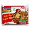اندومي (شعيرية مقلية)5حبات