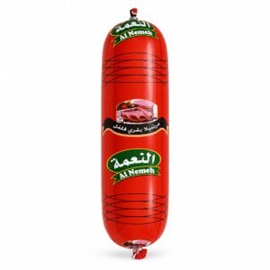 مرتديلا بقري بالفلفل(النعمة)1كغم