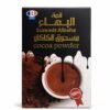 كاكاو(قمة البهاء)100غم