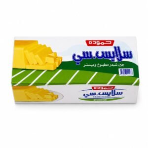 جبن شدر مطبوخ ومبستر (حمودة) 450 غم