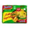 اندومي(نكهة الخضار)5حبات