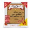 خبز العائلة الصحي