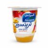 Treats زبادي طازج بقطع الخوخ