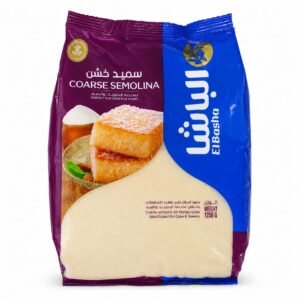 سميد خشن (الباشا)1.250غم