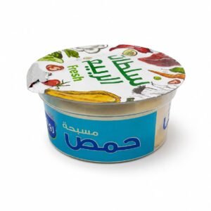 حمص (سلطات الربيع)125غم