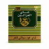شاي عود سيلاني فاخر (الغزالين)250غم