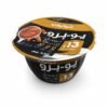 يو-برو تربل زيرو بالشوكولاته  120غم