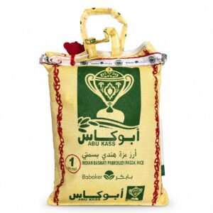 أرز ابو كاس (1كغم)