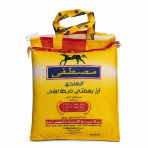 أرز بسمتي  مصطفى 1كغم
