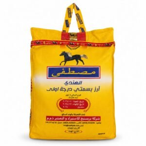 رز بسمتي  مصطفى 4كغم