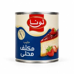 67 حليب مكثف محلى (لونا)370غم