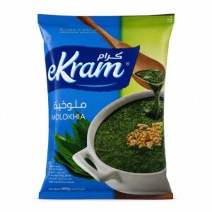 ملوخية