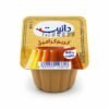 دانيت (كريم كراميل )غم75