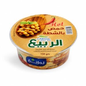 حمص بالشطة (سلطات الربيع)200غم