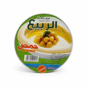 حمص(سلطات الربيع)200غم