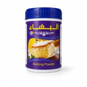 بيكنغ باودر(البهاء)80غم