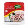 مرتديلا سادة (النعمة)200غم