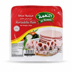 مرتديلا سادة (النعمة)200غم