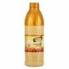 طحينة 500غم (سرور)