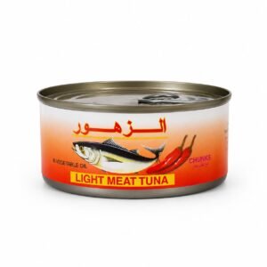 تونة (الزهور) حار160غم