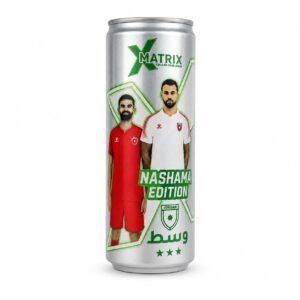 ماتريكس لايم زيرو 250مل