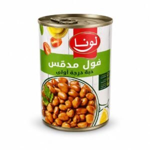 فول مدمس (لونا(380غم