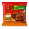 كفتة متبلة (عكاش)